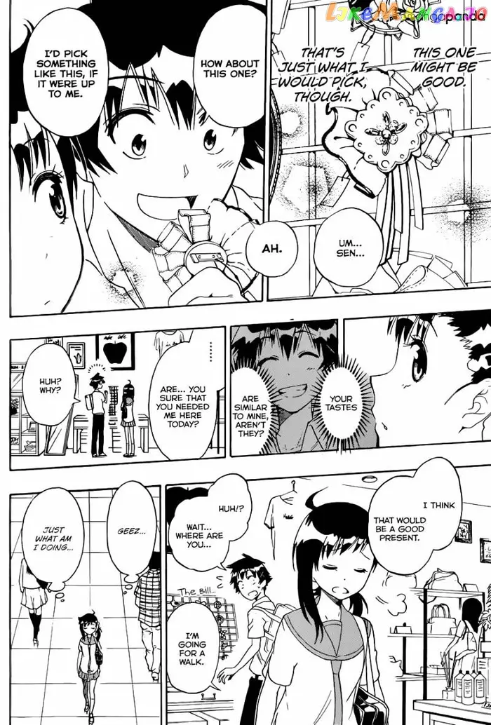 Nisekoi Chapter 94 image 17_optimized